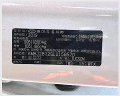  2025Ÿ62552   151-3        