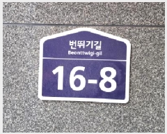  2025Ÿ62564  ֽ ߴ絿 183-39 Ͽ콺 106 1101ȣ    ټ,