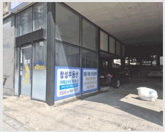  2025Ÿ��62579 ��� ���ֽ� �߾ӷ� 218, 3��4��5��ȣ (���̵�, â�����ں�)    �ٰ������ð��