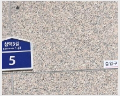  2025Ÿ62603   籸 ݵ 686 ѰŬ 1128ȣ    ,繫ǰ