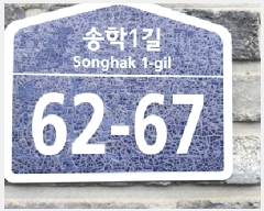  2025Ÿ��62788  �ټ���(����)���