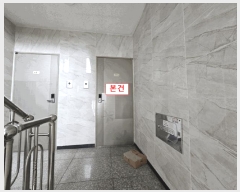  2025Ÿ63162  ֽ  133-34 117 4402ȣ     ټ,