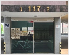  2025Ÿ63162  ֽ  133-34 117 4402ȣ     ټ,