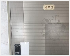  2025Ÿ63162  ֽ  133-34 117 4402ȣ     ټ,