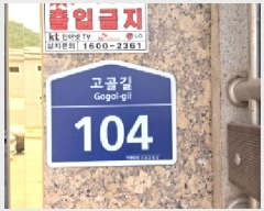  2025Ÿ��63179 ��� ����� ���籸 ���굿 565-1 �Ӹ���Ÿ�� 102�� 3��302ȣ   �ټ���,������