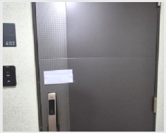  2025Ÿ63199   ϻ굿 Ƽ3 111, 201 4402ȣ(Ļ絿, ϻ3)   Ʈ