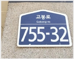  2025Ÿ��63221  �ټ���(����)���