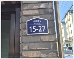  2025Ÿ��63242  �ټ���(����)���