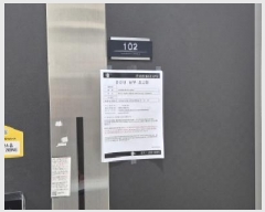  2025Ÿ��63242  �ټ���(����)���