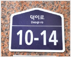  2025Ÿ��63243  �ټ���(����)���