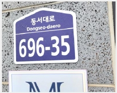  2025Ÿ��63245 ��� ���ֽ� �ߴ絿 466-53 �����Ѿ�ħ1���� 1�� 2��202ȣ    �ټ���,������