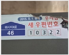  2025Ÿ63252   ϻ굿 Ļ絿 1498 Ƽϻ2 204 121202ȣ   Ʈ