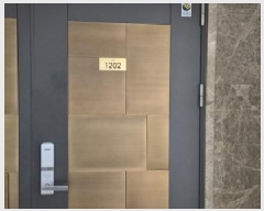  2025Ÿ63252   ϻ굿 Ļ絿 1498 Ƽϻ2 204 121202ȣ   Ʈ