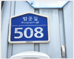  2025Ÿ��63269  â�����