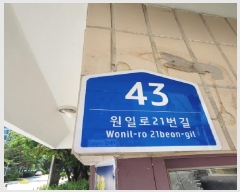  2025Ÿ��63270  ����Ʈ���