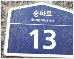  2025Ÿ63298  ֽ Ƶ 283 ʽƮ 121 2203ȣ    Ʈ