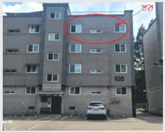  2025Ÿ63304  ֽ ߵ 617-3 105 4402ȣ     ټ,