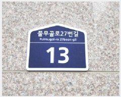  2025Ÿ63304  ֽ ߵ 617-3 105 4402ȣ     ټ,