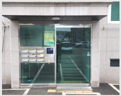  2025Ÿ63304  ֽ ߵ 617-3 105 4402ȣ     ټ,