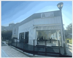  2025Ÿ��63322 ��� ���ֽ� ź���� �뵿�� 106-39      �ٸ��ü�,�󰡰��