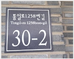  2025Ÿ63327   籸  576-4 Ӹ 103 3302ȣ   ټ,