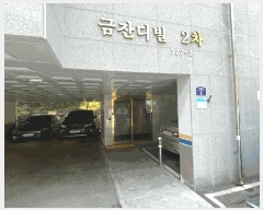  2025Ÿ63366  ֽ Ƶ 327-2 ܵ2 4402ȣ     ټ,