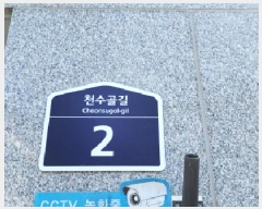  2025Ÿ63366  ֽ Ƶ 327-2 ܵ2 4402ȣ     ټ,