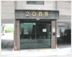  2025Ÿ63410  ֽ ̵ 507-3 غġ 208 3301ȣ    ټ,