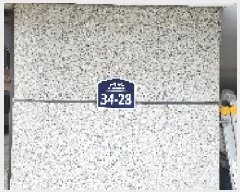  2025Ÿ63410  ֽ ̵ 507-3 غġ 208 3301ȣ    ټ,