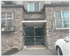  2025Ÿ��63460  �ټ���(����)���