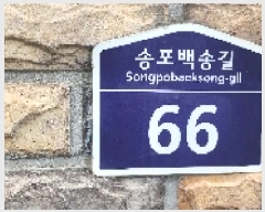  2025Ÿ��63460  �ټ���(����)���