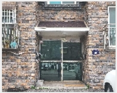  2025Ÿ��63460  �ټ���(����)���