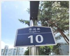  2025Ÿ63503   ϻ꼭 ϻ굿 1058 İƮ 904 1104ȣ   Ʈ