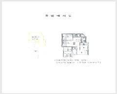  2025Ÿ63535  ֽ ߴ絿 188-1 105 201ȣ     ټ,