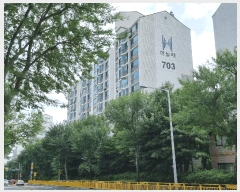  2025Ÿ63545   ϻ굿 ߻굿 1573-7 ߻긶Ʈ 703 7702ȣ   Ʈ