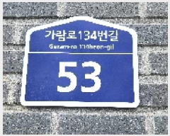  2025Ÿ��63560  ���ǽ��ڰ��