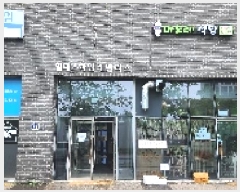  2025Ÿ��63560  ���ǽ��ڰ��