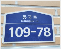  2025Ÿ63582   ϻ굿 Ļ絿 747-13 žŬ2 103 1102ȣ   ټ,