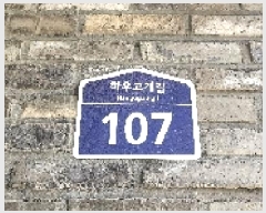  2025Ÿ��63651  �ټ���(����)���