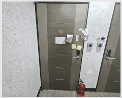  2025Ÿ63768  ֽ   377-4  101 2201ȣ   ټ,