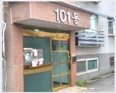  2025Ÿ63768  ֽ   377-4  101 2201ȣ   ټ,