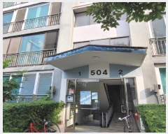  2025Ÿ63777   ϻ굿 鼮 1190 ۸Ʈ 504 121202ȣ   Ʈ