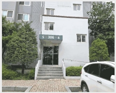  2025Ÿ��63791 ��� ����� �ϻ꼭�� ��ȭ�� 2573 Ų�ؽ��¸���� 306�� 13��1305ȣ   ����Ʈ���