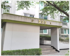  2025Ÿ��63821 ��� ����� �ϻ꼭�� �ֿ��� 49 ������������Ʈ 505�� 10��1001ȣ   ����Ʈ���