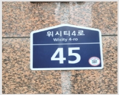  2025Ÿ��63841 ��� ����� �ϻ굿�� �Ļ絿 1504 ����Ƽ�ϻ�����4���� 407�� 7��701ȣ   ����Ʈ���