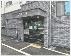  2025Ÿ��64034 ��� ����� �ϻ굿�� ������551���� 55-3, 2�� 2��202ȣ (������,�Ｚĳ��2������)   �ټ���,������