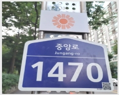  2025Ÿ��64109 ��� ����� �ϻ꼭�� �ֿ��� 17 ���̸�������Ʈ 1002�� 25��2501ȣ   ����Ʈ���