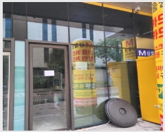  2025Ÿ��64149 ��� ����� �ϻ굿�� ���׵� 756-5 Ʈ�翤��ũ������ 1��109ȣ    ��,�繫�ǰ��