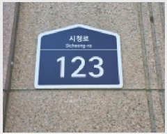  2025Ÿ��64183 ��� ���ֽ� �Ƶ��� 897 ���־Ƶ����žȽ�ũ�븮 109�� 12��1201ȣ    ����Ʈ���