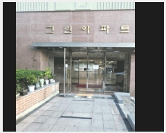  2025Ÿ��64185  ����Ʈ���